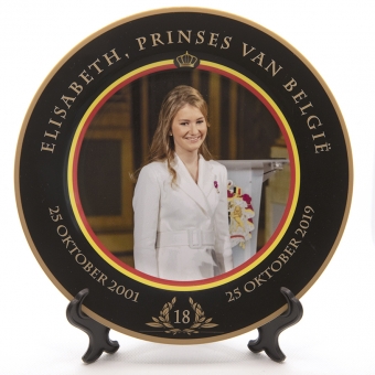 Porselein bord Prinses Elisabeth van België